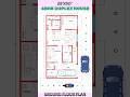 25x50 4BHK Duplex House Plan | Modern &amp; Spacious Design | 1250 sqft. #houseplan #shortsfeed #viral