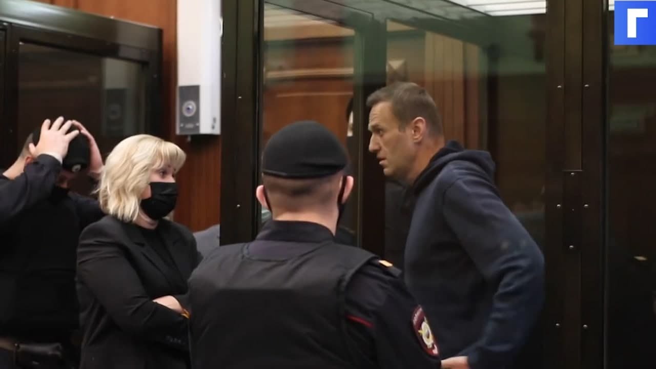 Эфир суда. Навальный в суде. Навальный в Мосгорсуде.