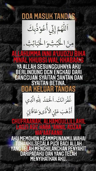 DOA MASUK TANDAS #DOA 🤲