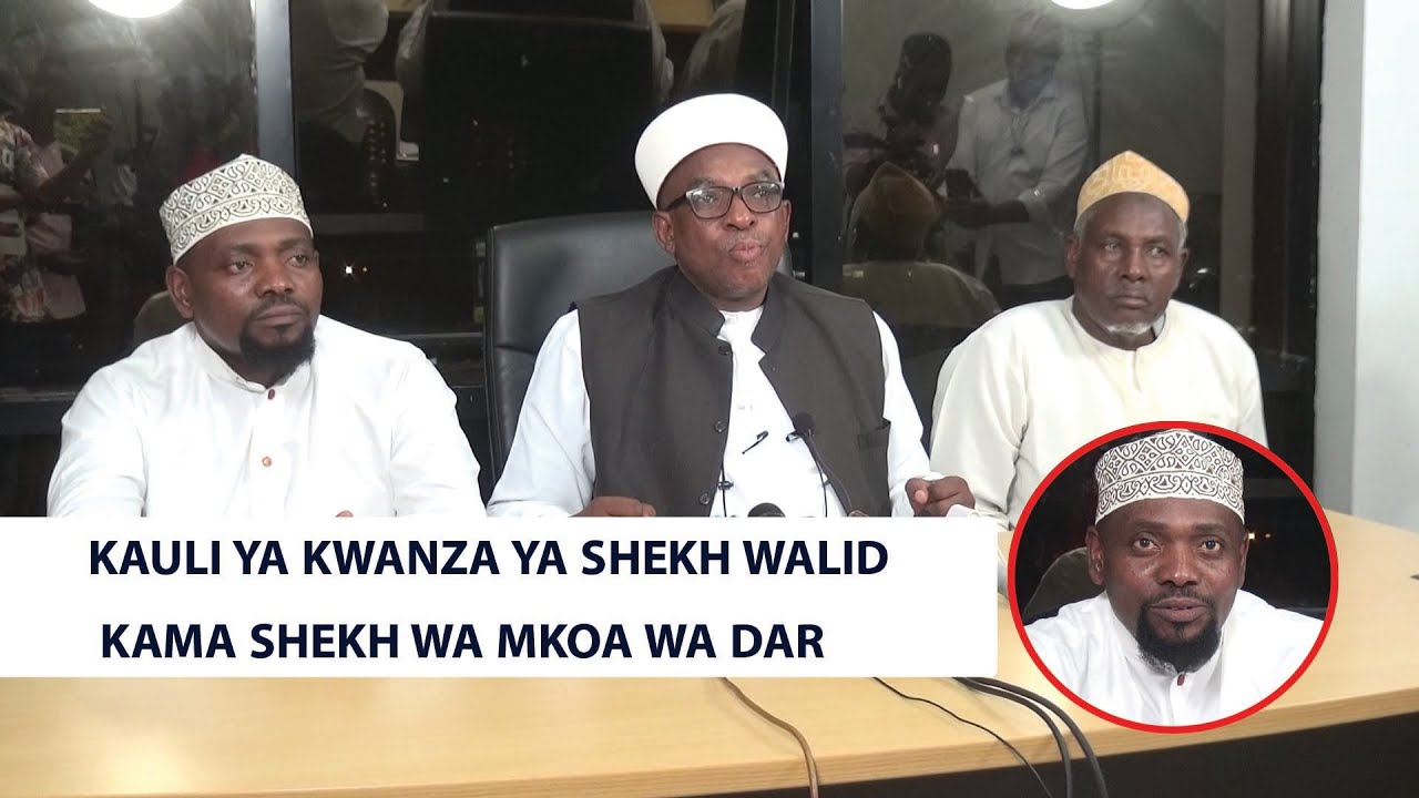 Kauli Ya Kwanza Ya Shekh Walidi Tangu Kuteuliwa Kuwa Shekh Wa Mkoa Wa Dar Es Salam Youtube 