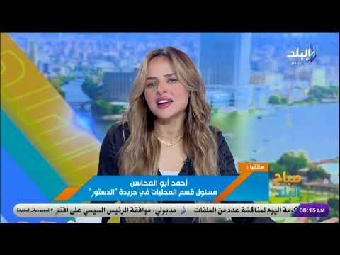 شروط وضوابط موائد الرحمن في رمضان 2025