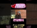 カラカラに乾く