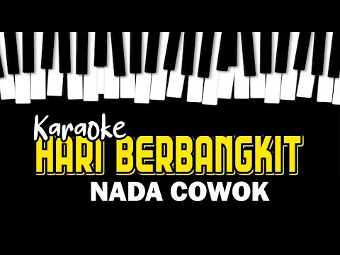 KARAOKE HARI BERBANGKIT (Rhoma Irama Dangdut Orgen Tunggal)