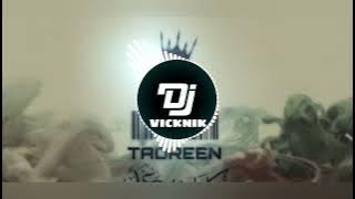 عيسى المرزوق - تدرين / Djvicknik