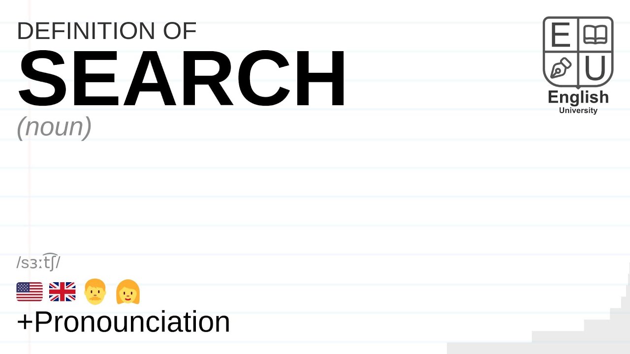 SEARCH meaning, definition & pronunciation | What is SEARCH? | How to say SEARCH