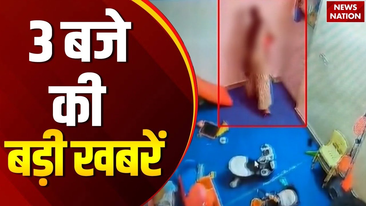 Noida Day Care Centre | UP Assembly Monsoon Session | Dharali Rescue Operation | Uproar Over SIR