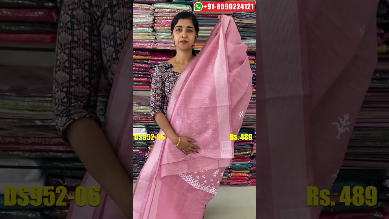 Budget Friendly Gadwal Cotton Sarees | Daily Wear Sarees Online | DS952