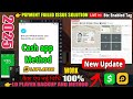 बीटीसी कैश ऐप नई अपडेट विधि 2025 | cash app account create method 2025 | cash app new update 2025