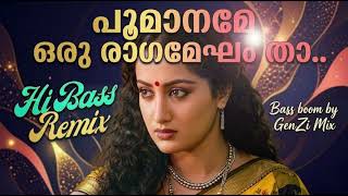 Poomanamee Oru Raga     Cinematic Dance Mix  Genzi Mix