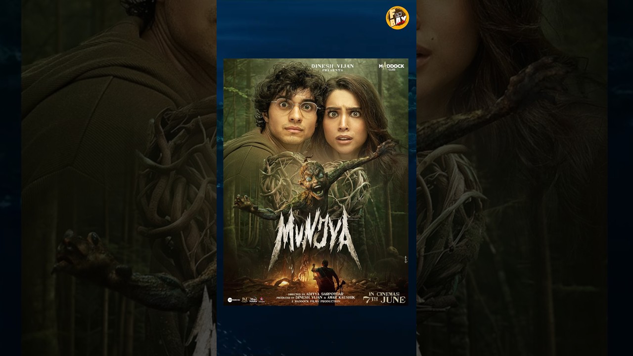 Munjya OTT release | Munjya movie review full movie 