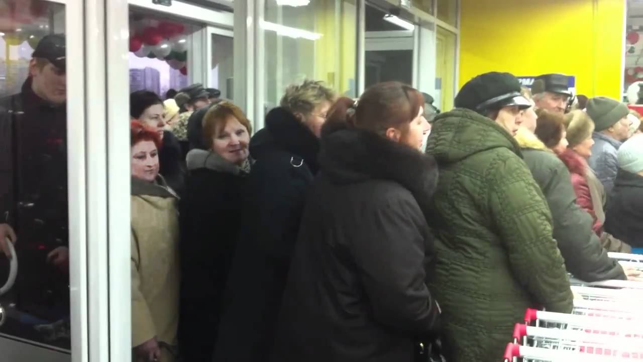 АТАК супермаркет в Печатниках - YouTube