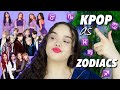 KPOP SONGS that represent each ZODIAC SIGN | ZODIAC SIGNS AS KPOP SONGS