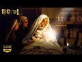 Muhammad The Messenger Of God Full Movie In Urdu Hindi 2025 Original HD Quality محمد رسول اللہ ص