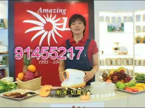 Quality Alpha juicer (Korea)