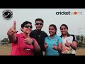 Cricket in the Eyes of other Sports Stars