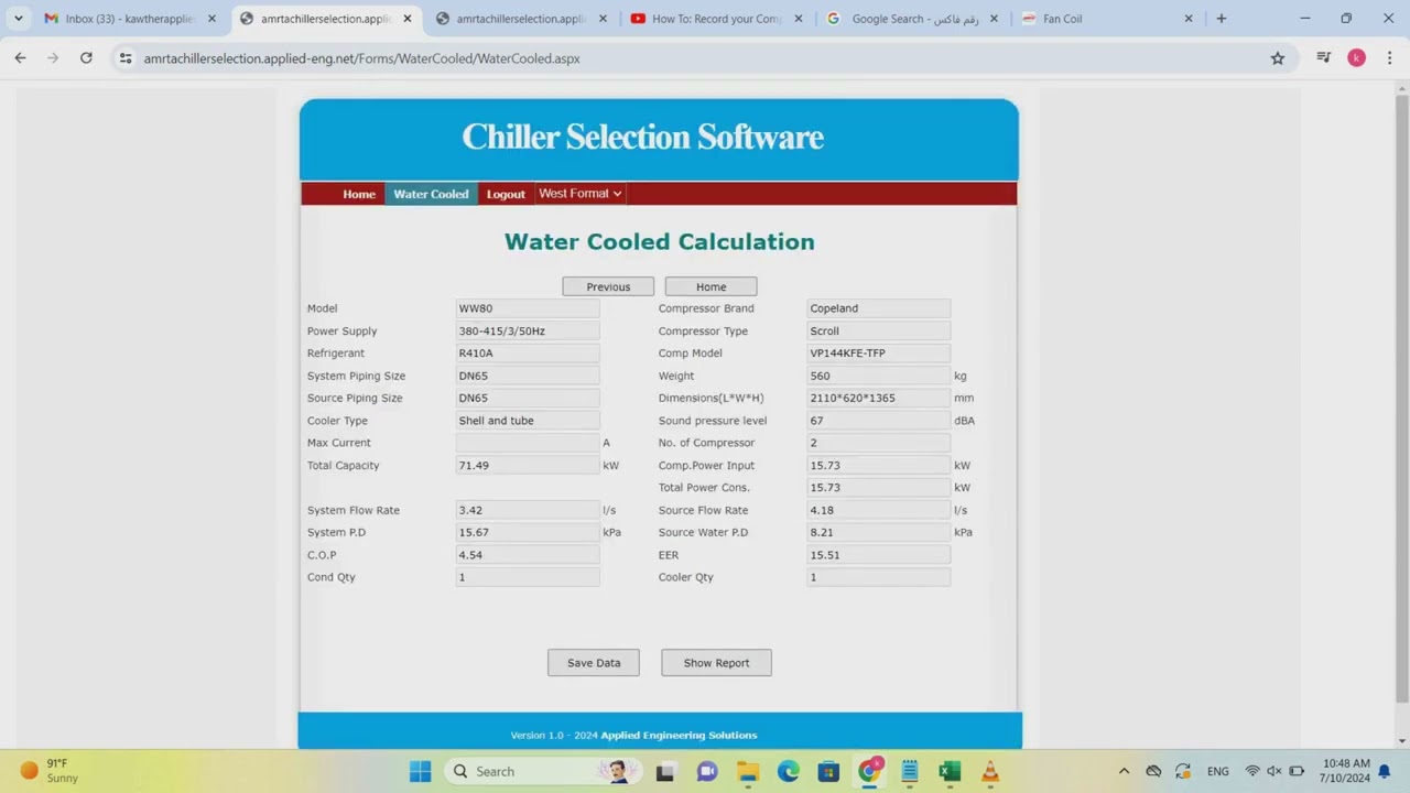 Chiller Selection Software