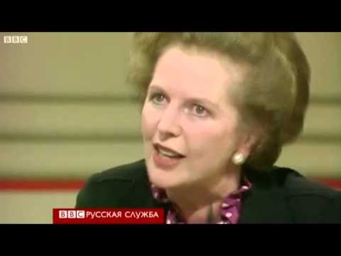 მარგარეტ ტეტჩერი -- რეპლიკები და ციტატები