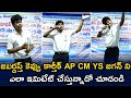 Jabardasth Kevvu Karthik imitates AP CM YS Jagan