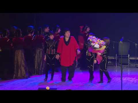 იზოლდა მსხილაძის საიუბილეო საღამო