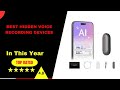 ✅Best hidden voice recording devices: Hidden voice recording devices (Buying Guide)