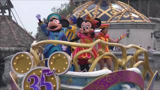 [TDS]東京ディズニーシー　ハピエストセレブレーション・オン・ザ・シー３５　2018 0503 1400