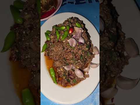 ลาบศรีสะเกษ รสชาติอีสานแท้ที่ตามหาโคตรเด็ดพัทยา
