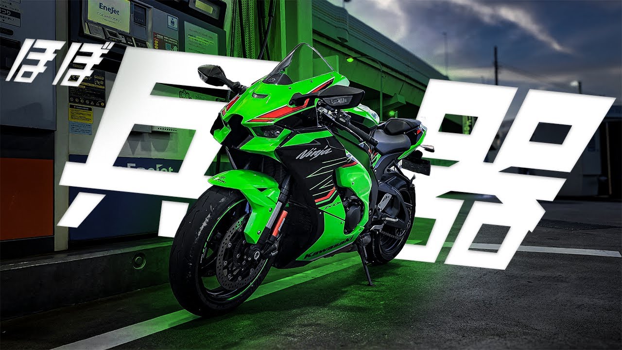 かず10 カワサキ（KAWASAKI） ニンジャZX-10 | Ninja ZX-10の型式・スペック