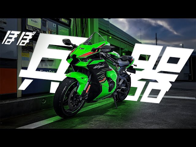 200 horsepower is practically a weapon [ZX10R] - YouTube