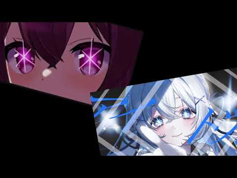 【合唱】アイドル 推しの子OP (ちょこ × 藍月なくる) 立体音響