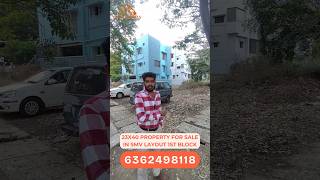 23X40 BDA Auction Site for Sale in SMV Layout 1st Block | Corner Site | Click Homes I #shorts