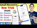 How To Recover Gmail Account | Gmail Account Recovery | Google Account Recovery