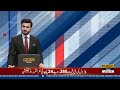 Petrol Price Hiked Again in Pakistan | Warning Bells for Pakistan | Breaking News