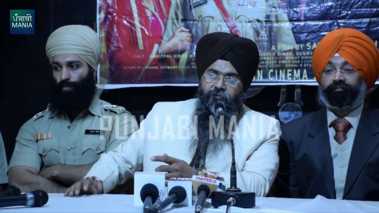 Proud To Be A Sikh 2 Promotional Press Conference in Chandigarh