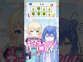 【Tiktokで流行りの💫】リズムに合わせて言葉を言うゲームやったら爆笑不可避www【イズリイ】 say the word on beat #新人vtuber #vtuber #バズれ