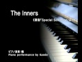 The Inners
