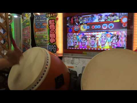 【太鼓の達人 キミドリver.】自分REST@RT (裏) 全良