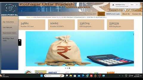 NICD SIGN DSC Settings In Upkosh Portal