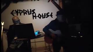 Tanju Okan Kıbrıs Evi