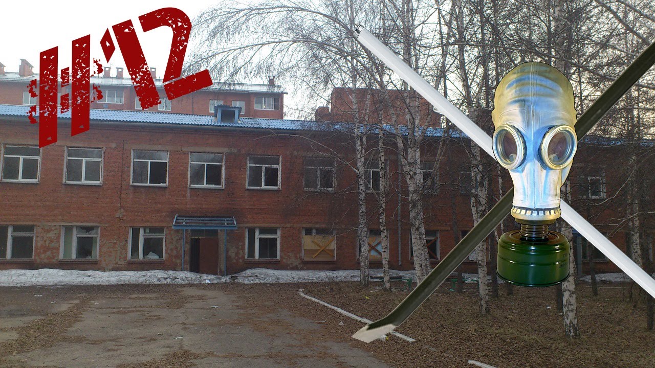 Заброшки в иркутске карта