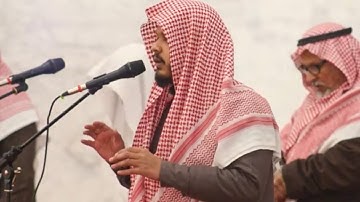 فجرية كردية جمييلة بترتيل مميز من سورة البقرة للقارئ ماجد الحازمي | ١٤-١١-١٤٤٣