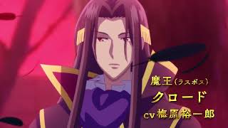 akuyaku reijou nanode last boss wo kattemimashita ep 1 (hd) legendado