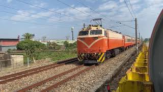 5505次加班莒光號水上站北通過(交會3148次區間車)