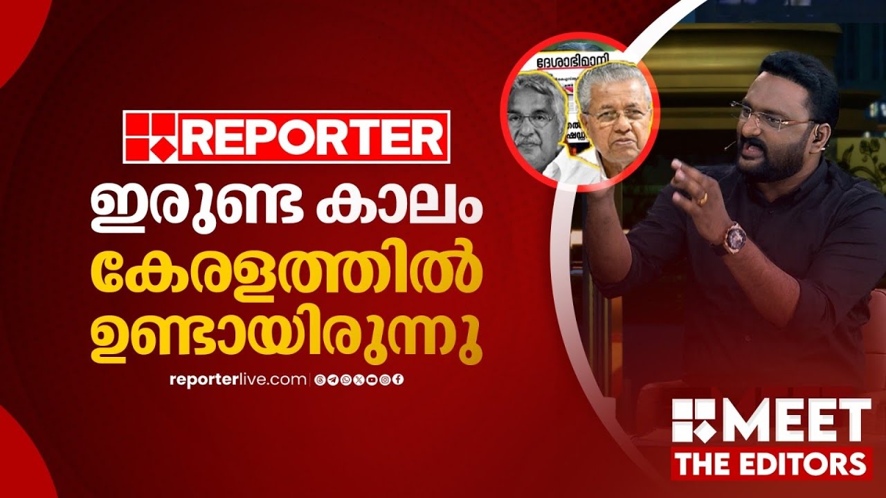 'പരസ്യം മാത്രമാണോ, പറഞ്ഞതെല്ലാം സത്യമല്ലേ?' | Anto Augustine