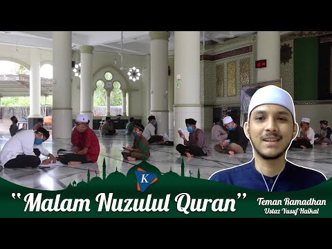 Mengenal Malam Nuzulul Quran dan Amalannya