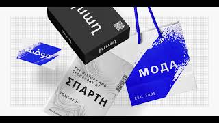 Neue Frutiger World typeface