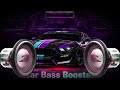 BASS BOOSTED MUSIC MIX 2024 🔈 BEST CAR MUSIC 2024 🔈 BEST EDM, BOUNCE, ELECTRO HOUSE