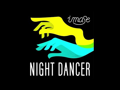 【imase】NIGHT DANCER LYRICS JAPANESE & ROMAJI