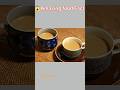 Top secret amazing Kichen hack🍵 😱 | Mind blowing fact in Hindi #facts #shorts