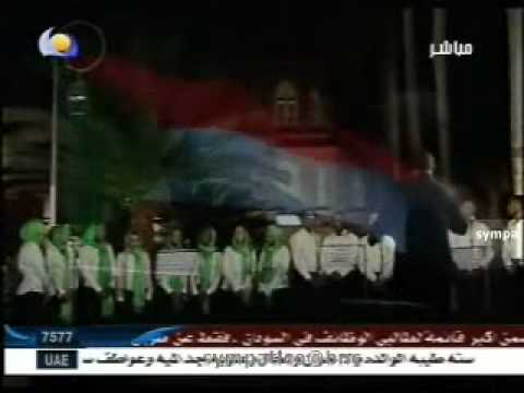 كورال كلية الدراما والموسيقى اليوم نرفع راية استقلالنا