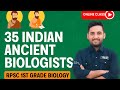 Ancient Indian Biologist ( 𝗣𝗔𝗥𝗧 -𝟮)